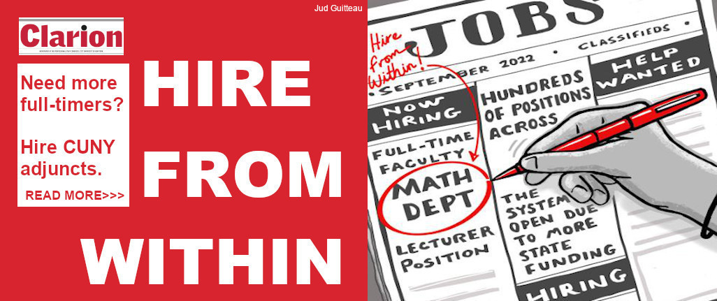 Hire from Within